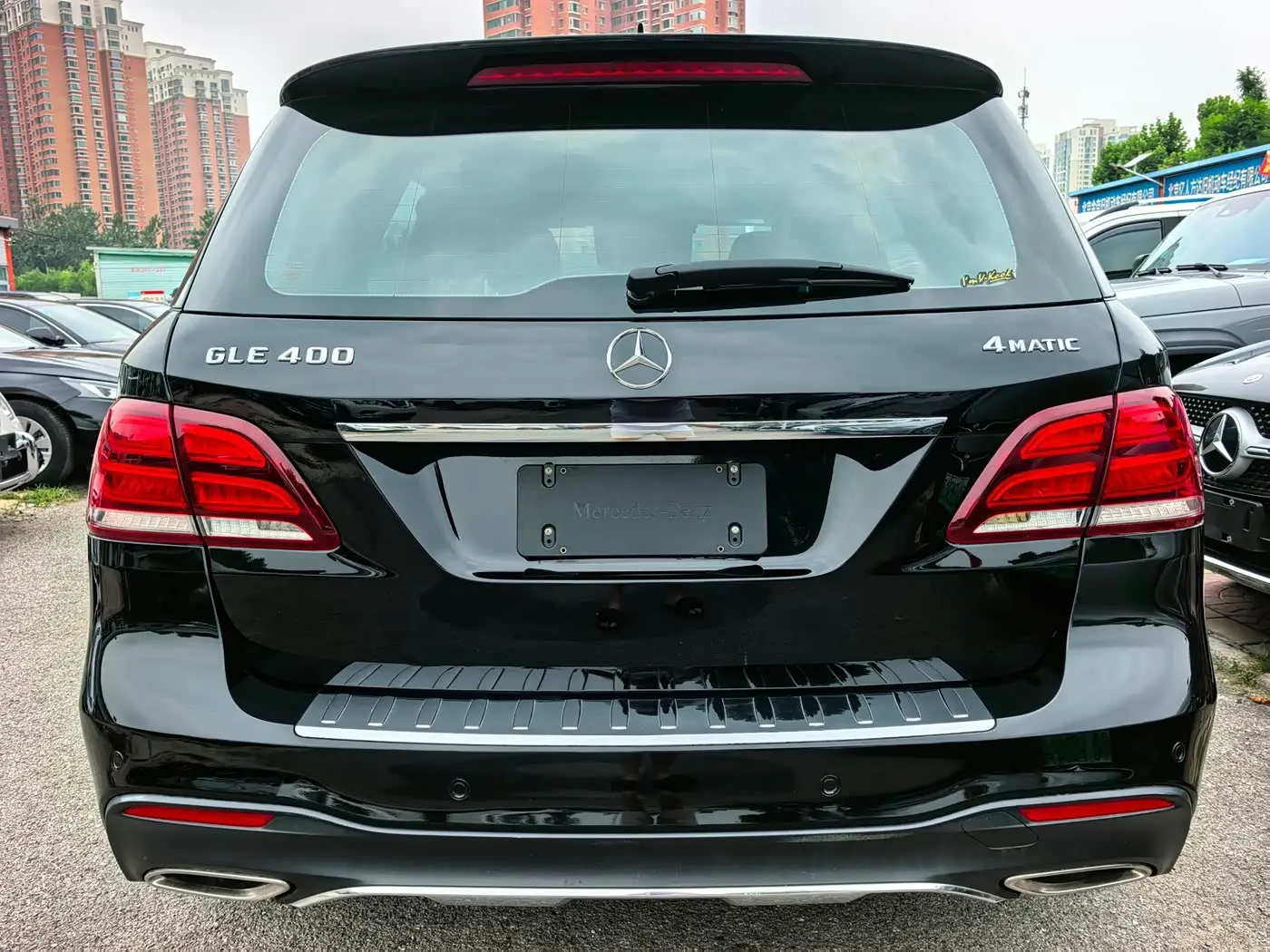 Mercedes-Benz GLE 2016 — Photo 19/20