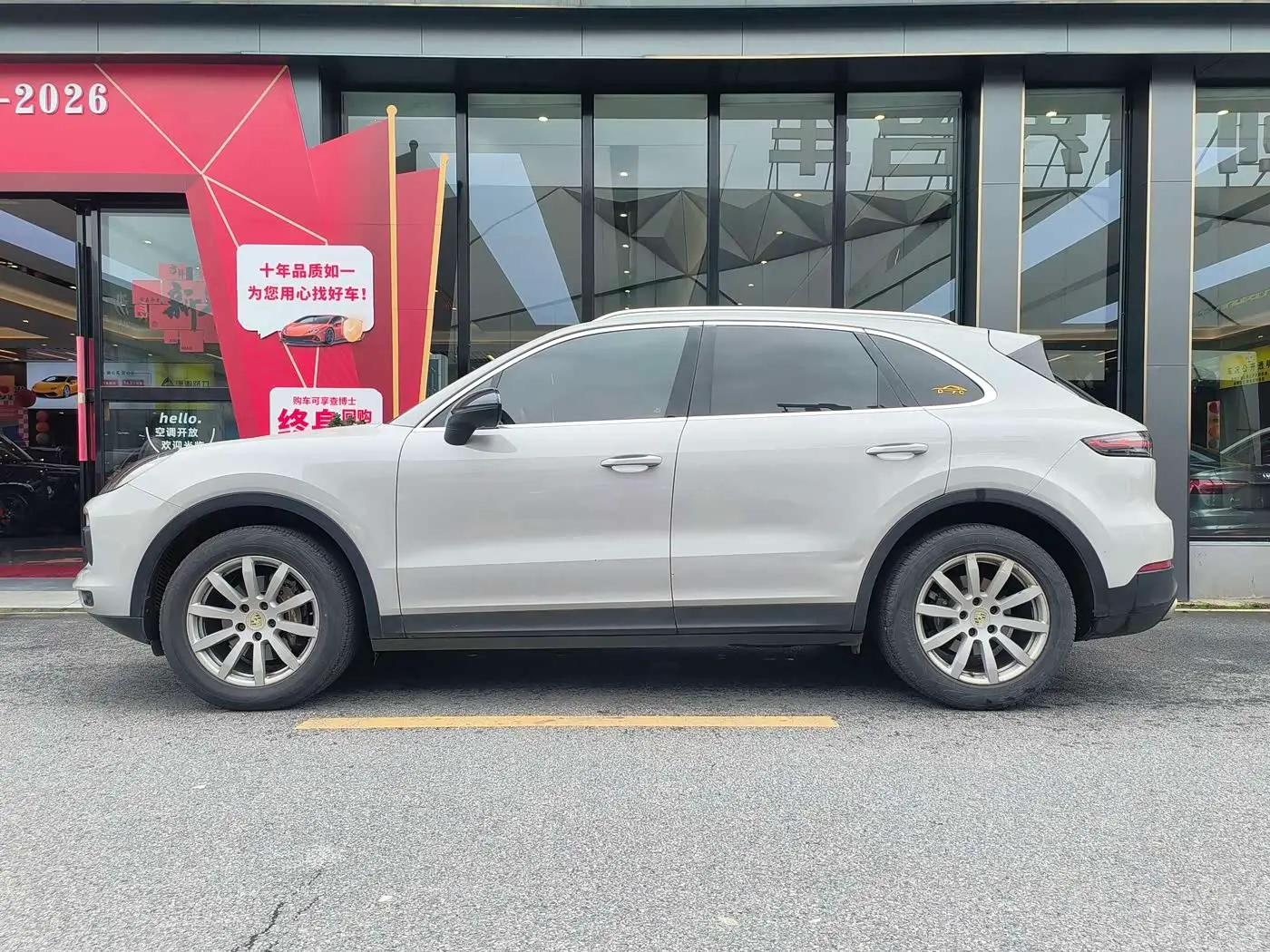 Porsche Cayenne 2019 — Şəkil 2/15