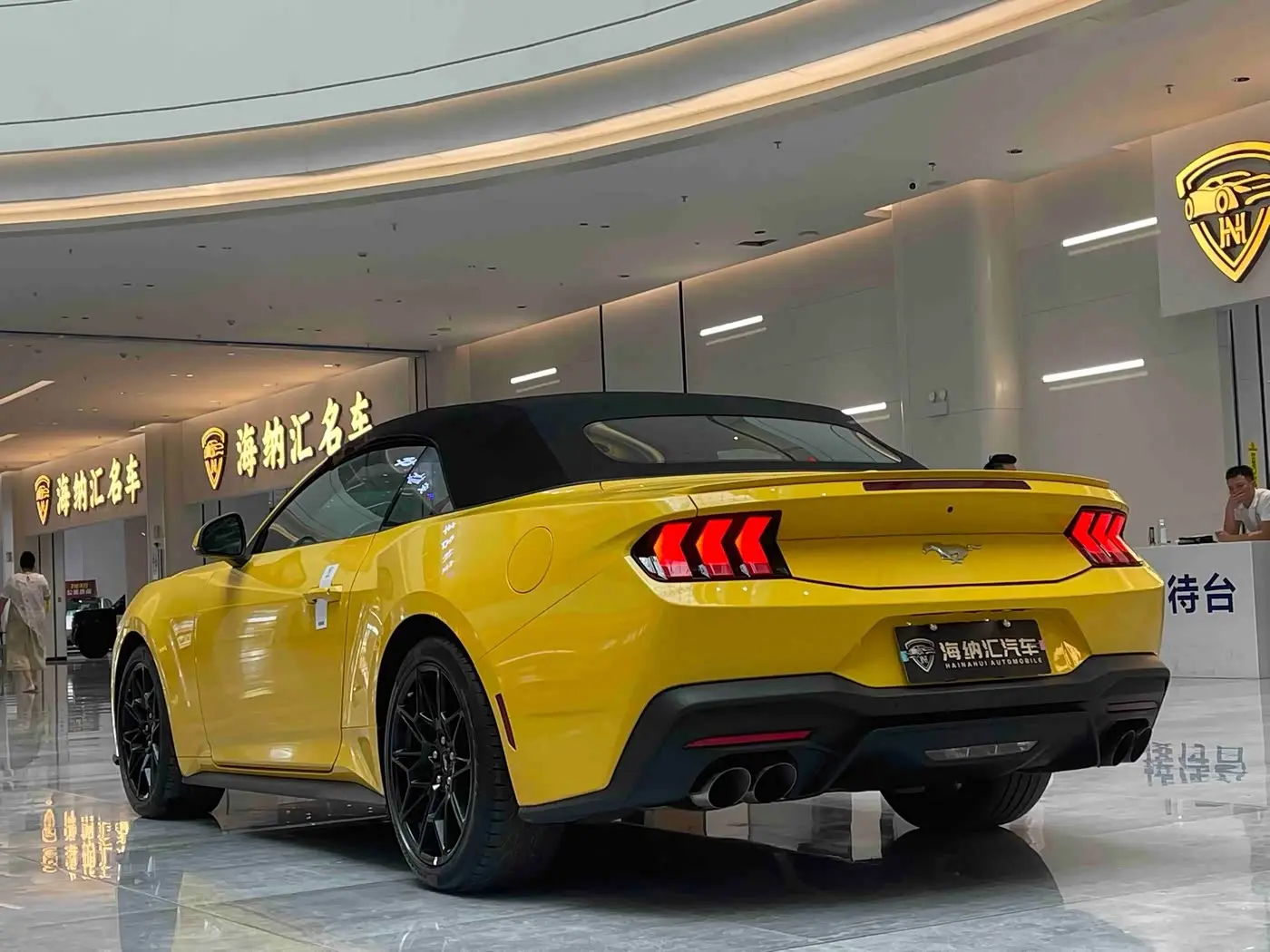 Ford Mustang 2024 — Photo 5/16
