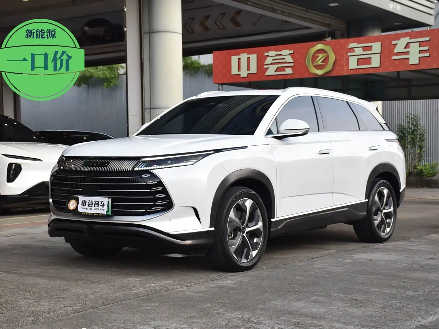 BYD Frigate 07, 2023