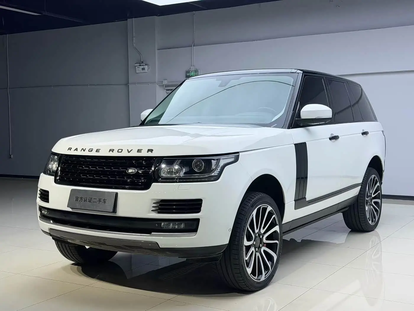 Land Rover Range Rover 2013 — Şəkil 1/9