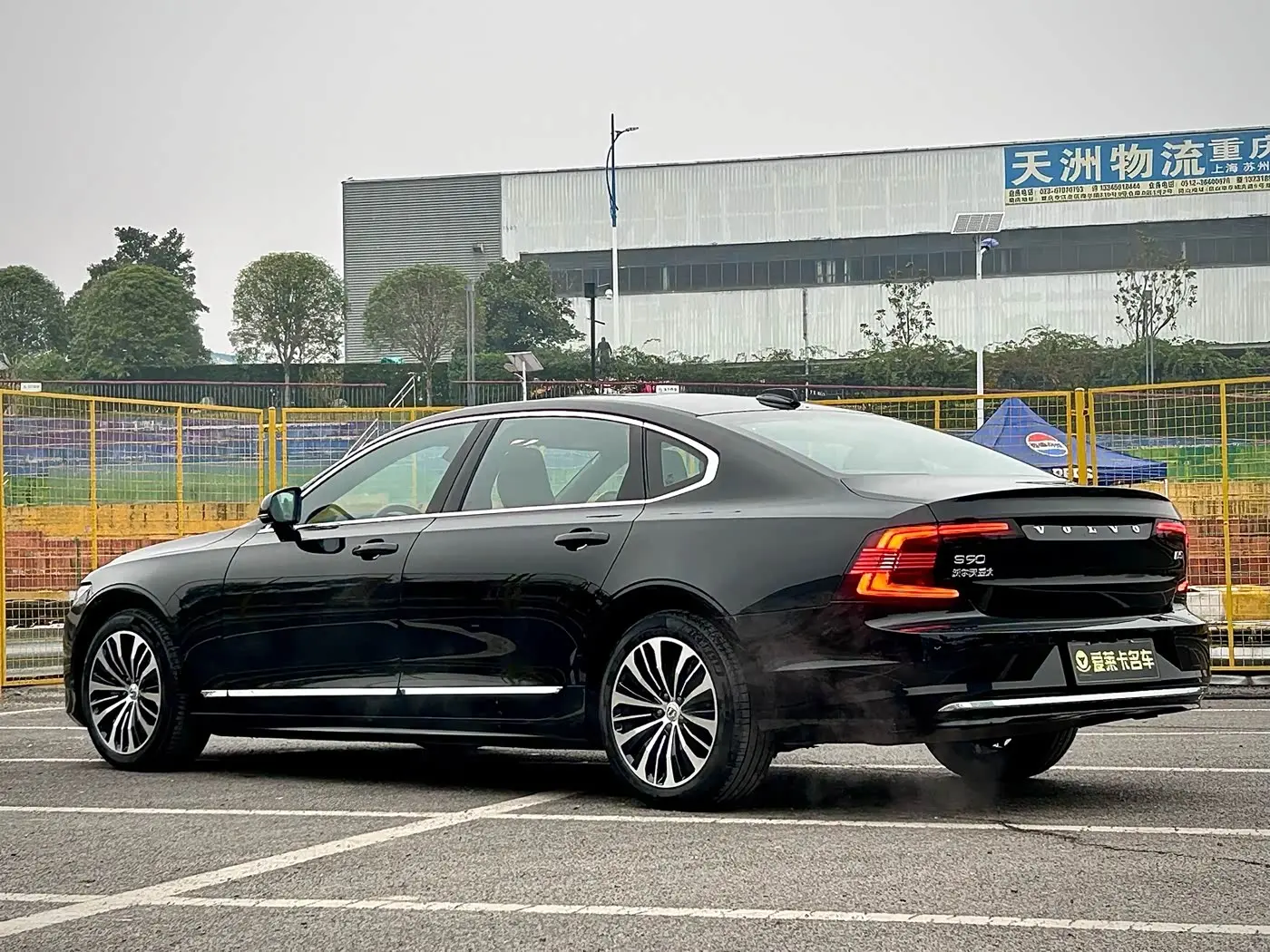 Volvo S90 2024 — Photo 6/16