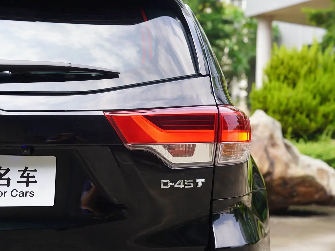 Toyota Highlander 2020 — Şəkil 11/20