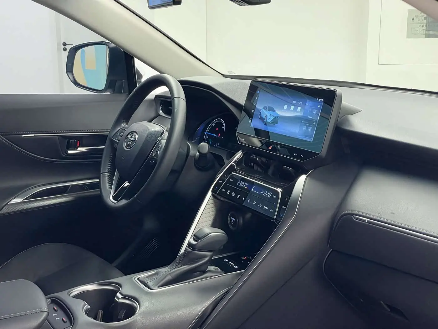 Toyota Lingfang HARRIER 2024 — Şəkil 13/20