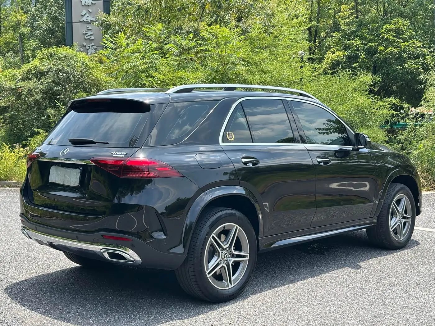 Mercedes-Benz GLE 2024 — Photo 16/18