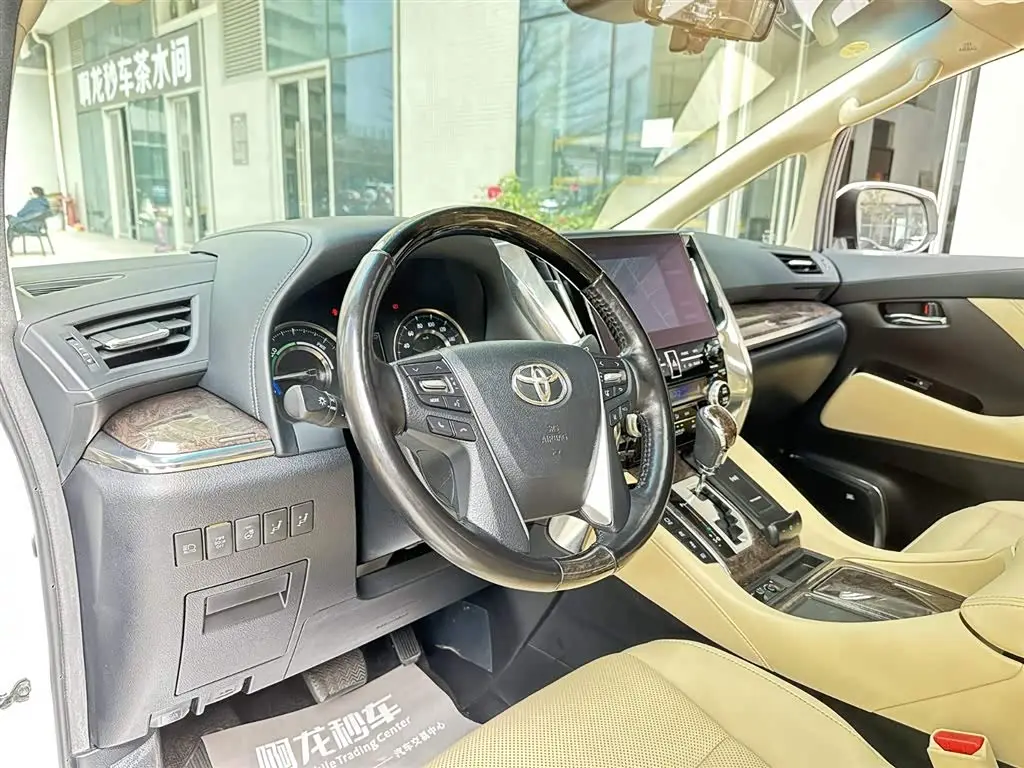 Toyota Vellfire 2022 — Фото 12/20