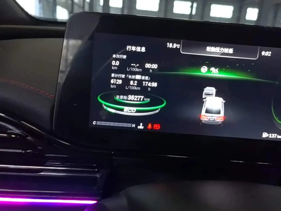GAC Trumpchi Trumpchi Emkoo 2023 — Фото 11/19