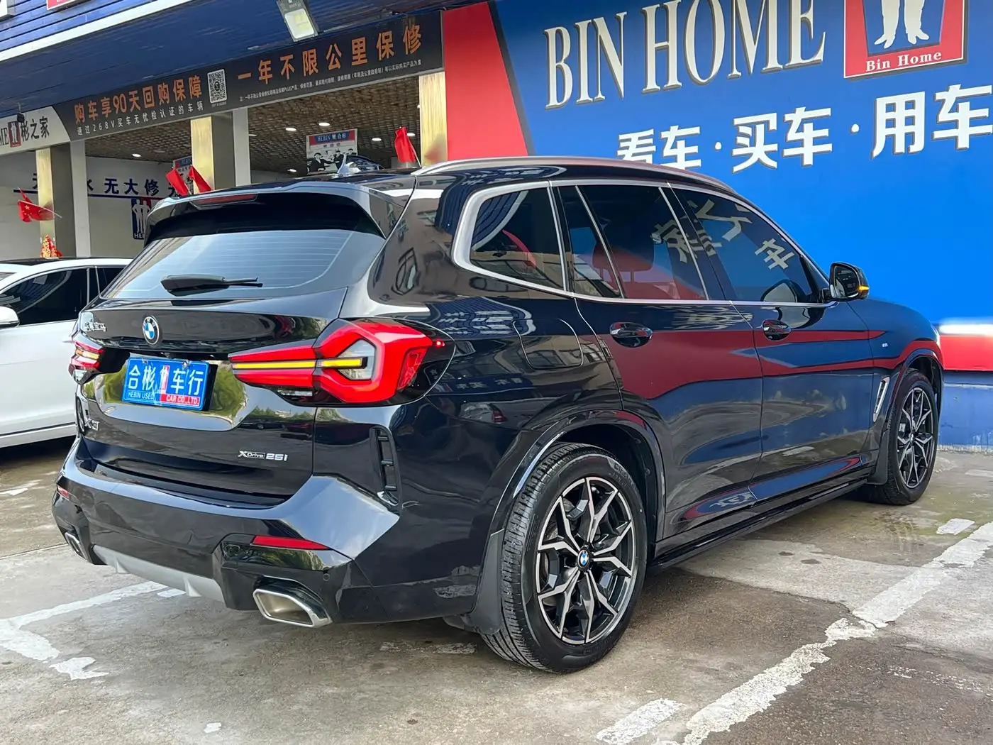 BMW X3 2023 — Фото 7/20