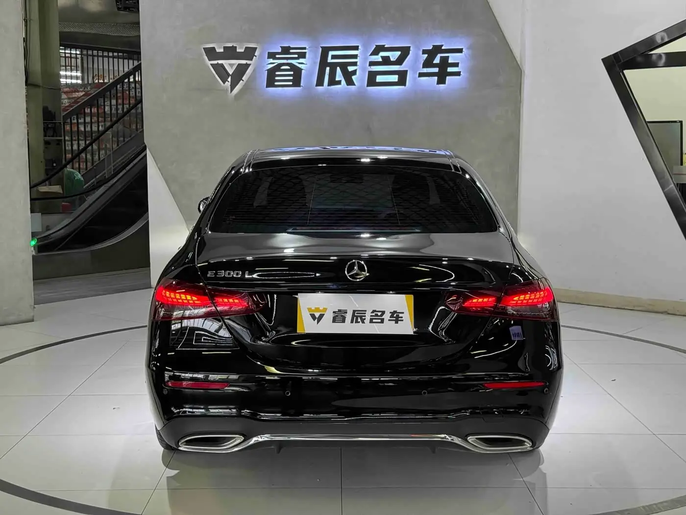 Mercedes-Benz E-Class 2023 — Photo 15/16