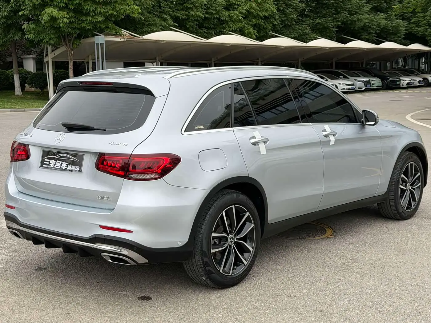 Mercedes-Benz GLC 2021 — Şəkil 5/20