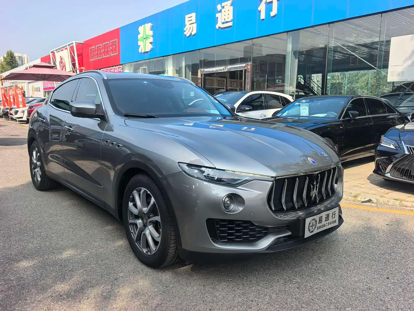Maserati Levante 2016 — Şəkil 3/18