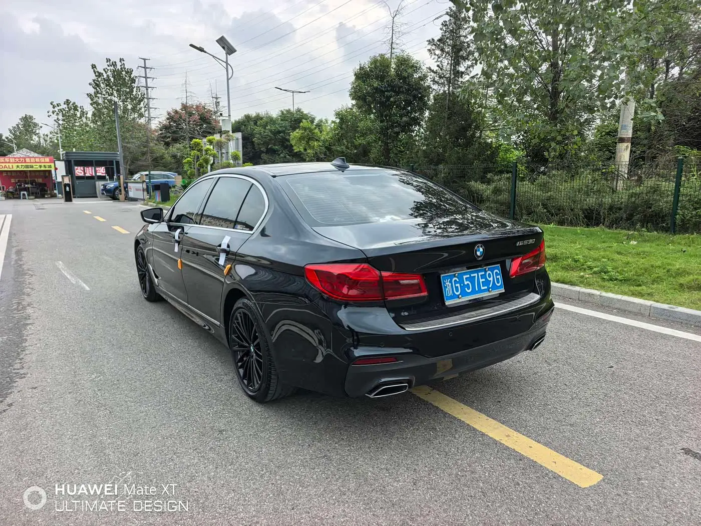 BMW 5 Series 2020 — Photo 8/10