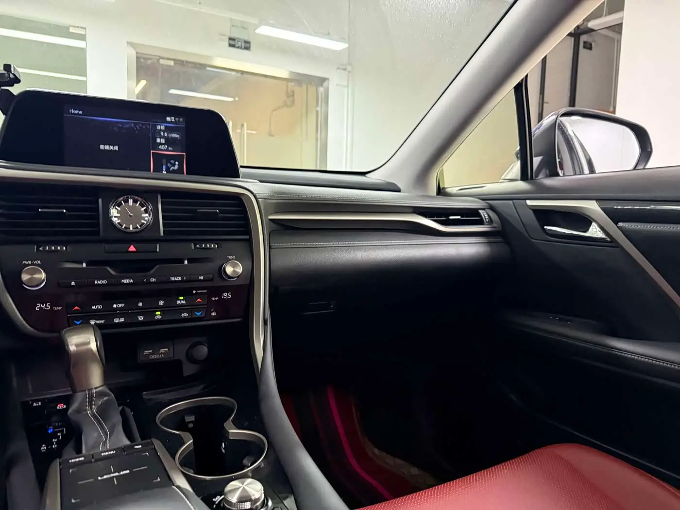 Lexus RX 2021 — Şəkil 18/20