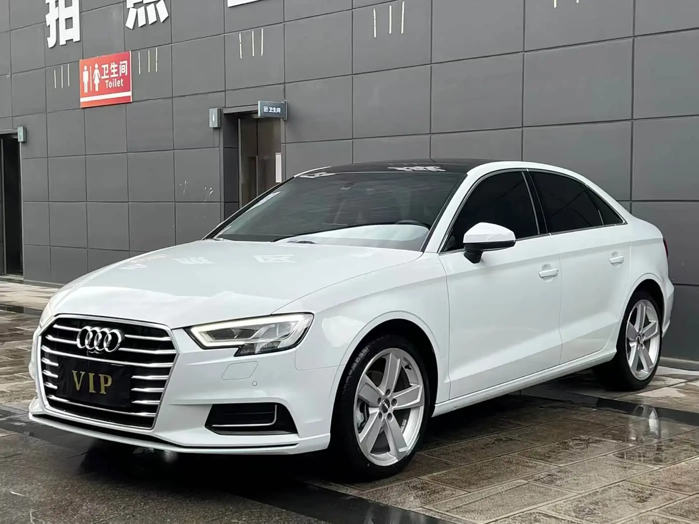 Audi A3, 2020