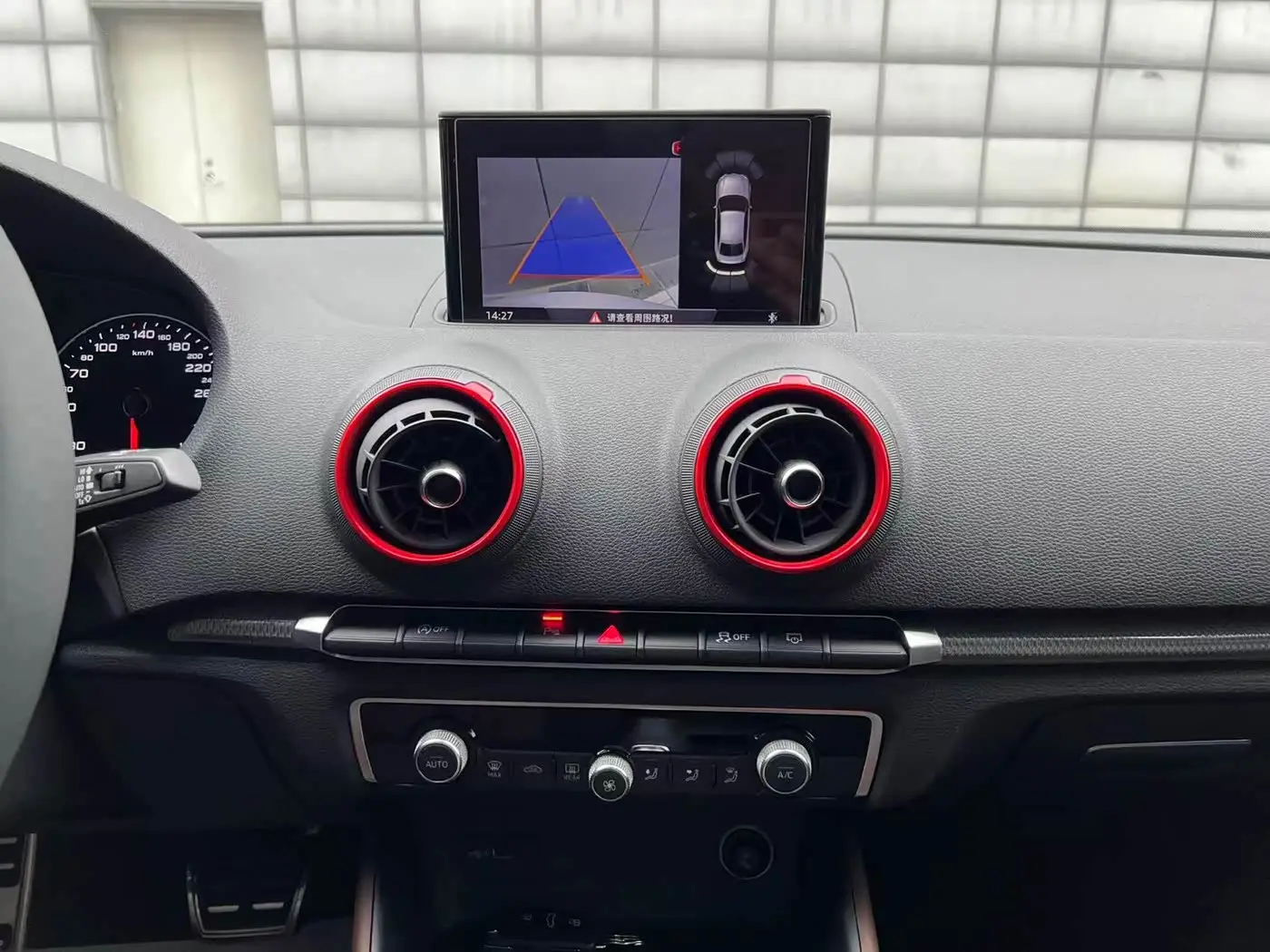 Audi A3 2020 — Photo 15/20