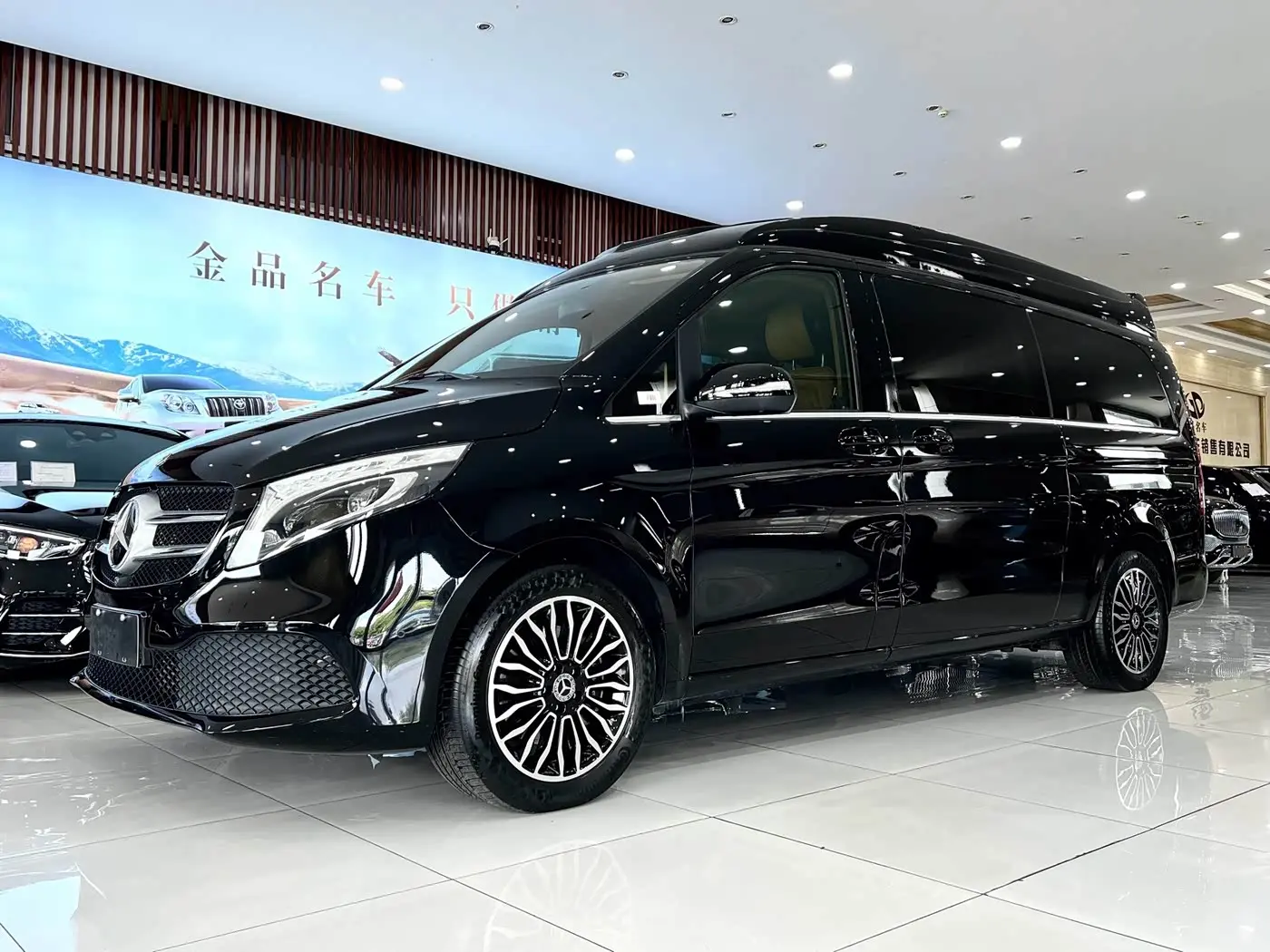 Mercedes-Benz V-Class 2021 — Şəkil 2/20