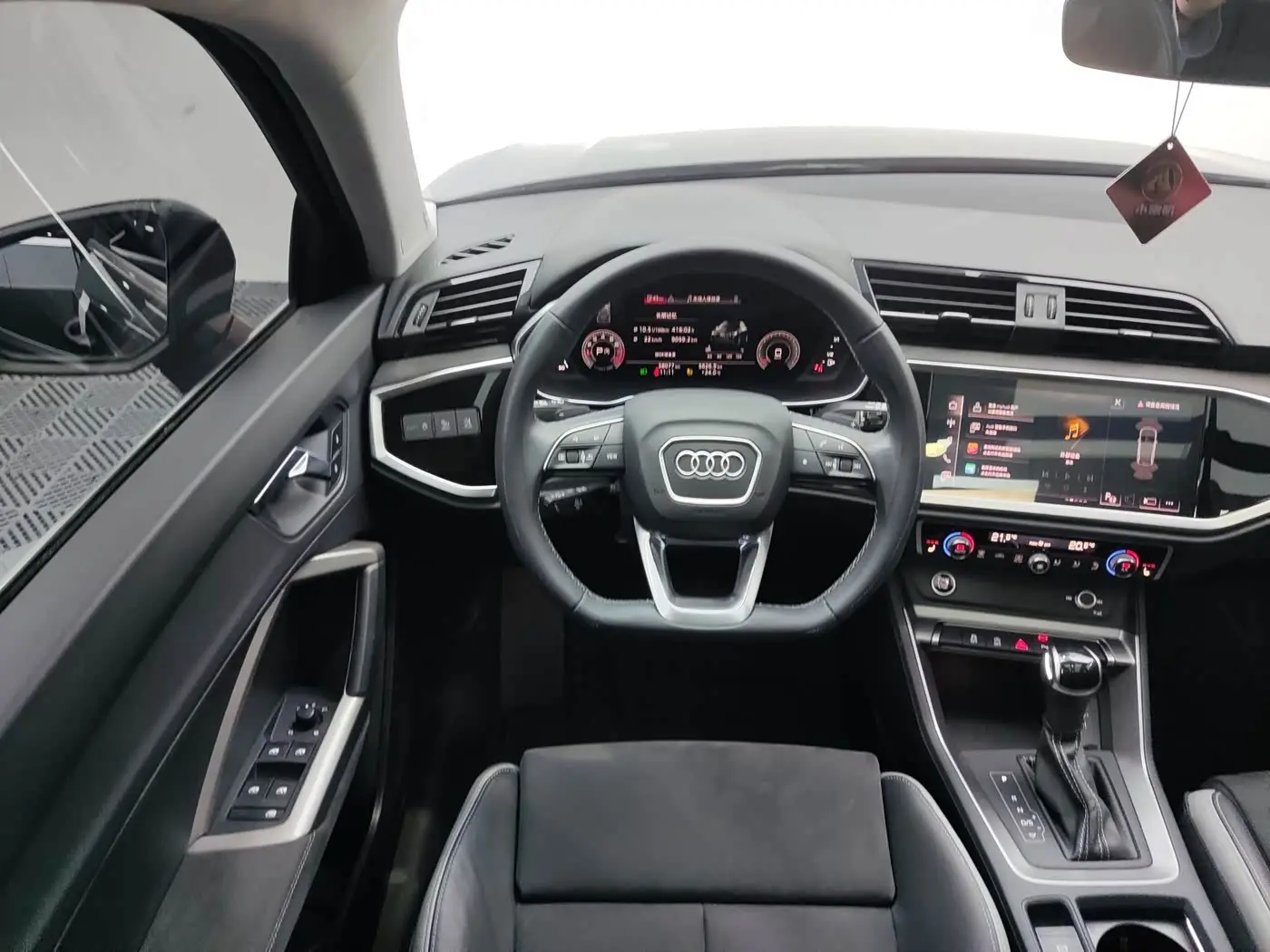 Audi Q3 2022 — Şəkil 9/20