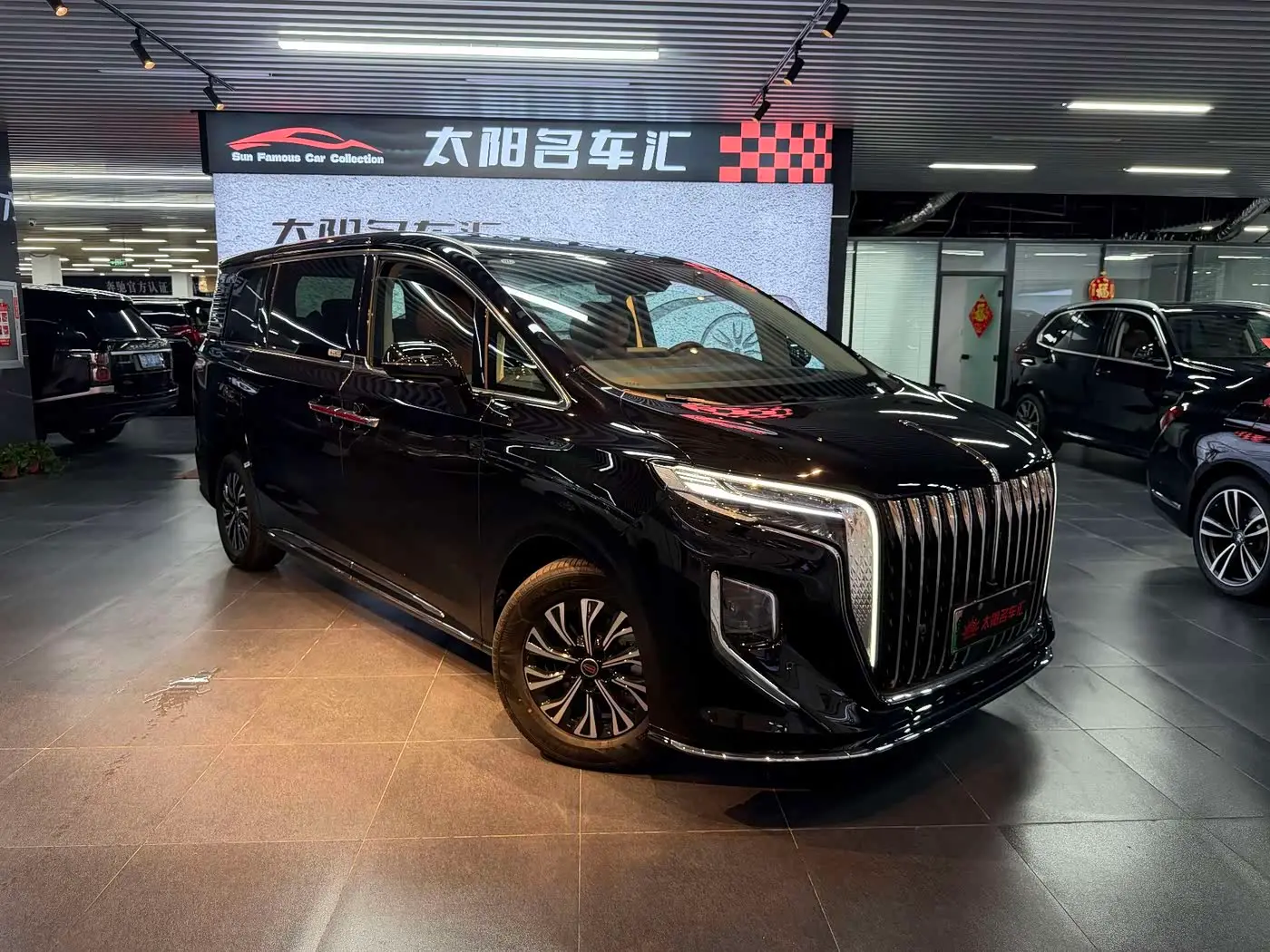 Hongqi HQ9 PHEV 2026 — Şəkil 1/18