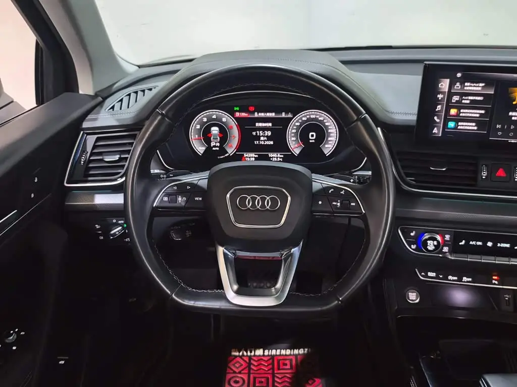 Audi Q5L 2022 — Фото 10/20