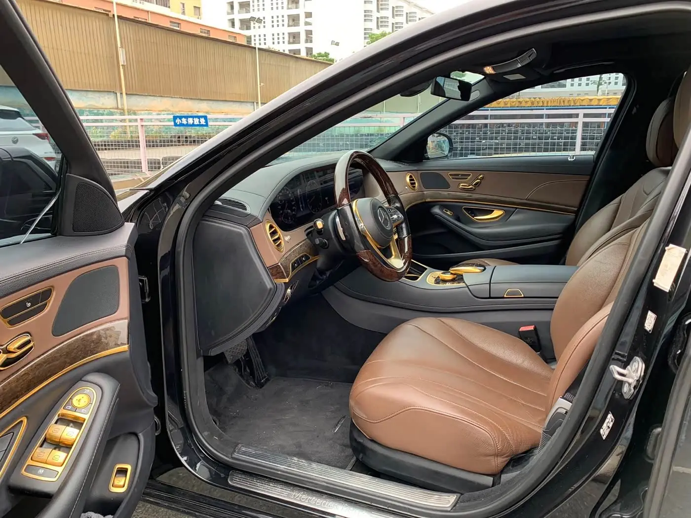 Mercedes-Benz S-Class 2018 — Photo 7/13