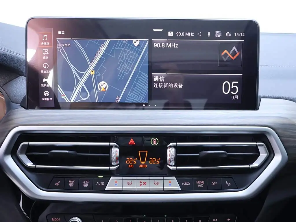 BMW X3 2022 — Photo 10/20