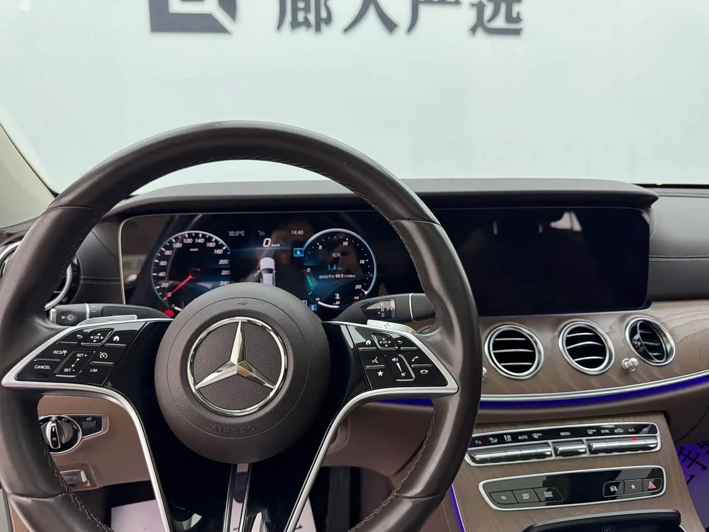 Mercedes-Benz E-Class 2022 — Фото 11/11