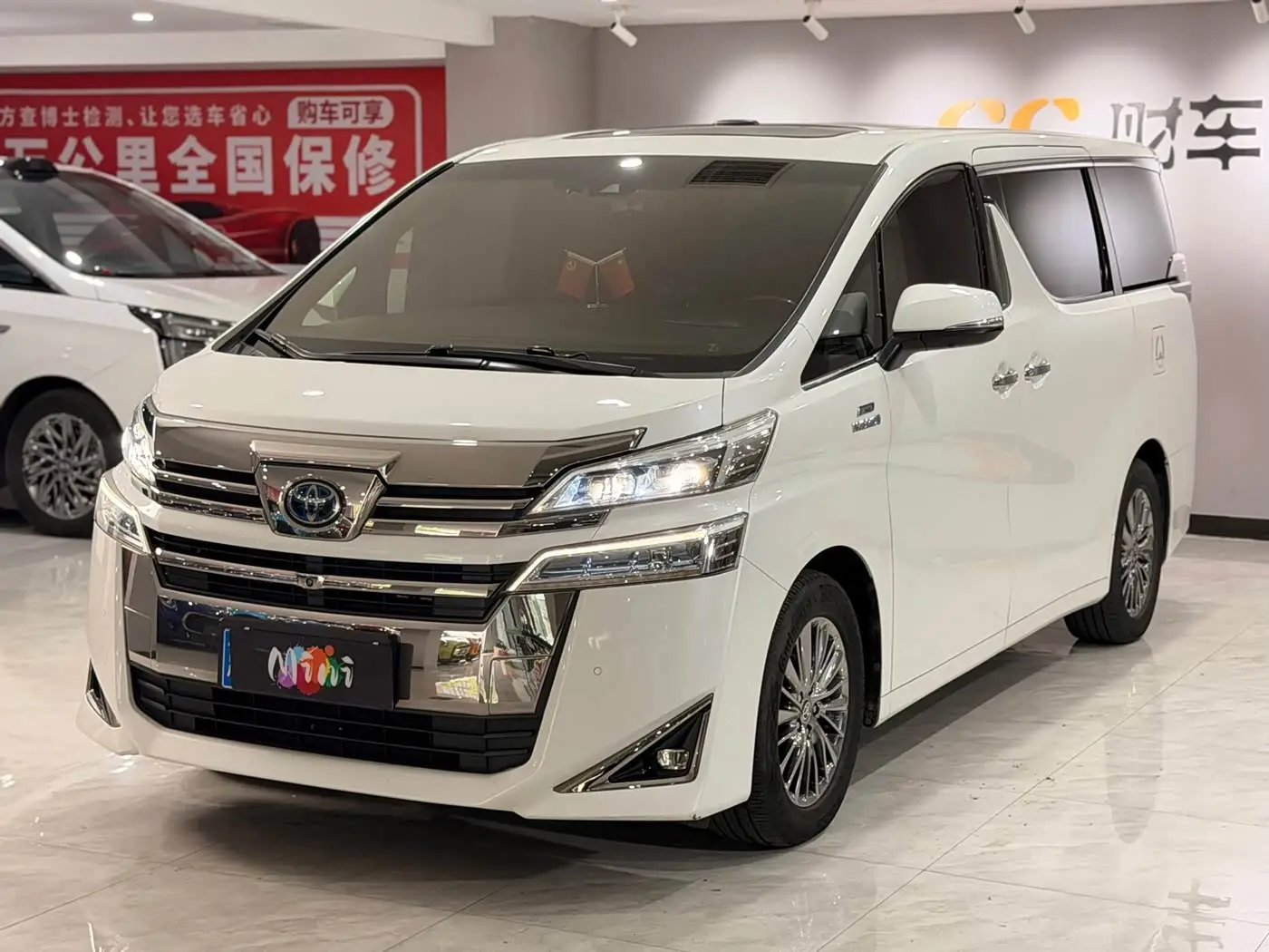 Toyota Vellfire, 2020