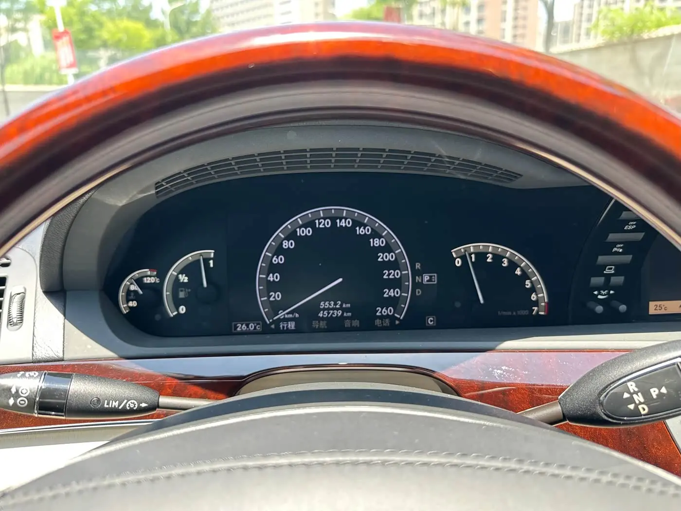 Mercedes-Benz S-Class 2007 — ფოტო 16/17