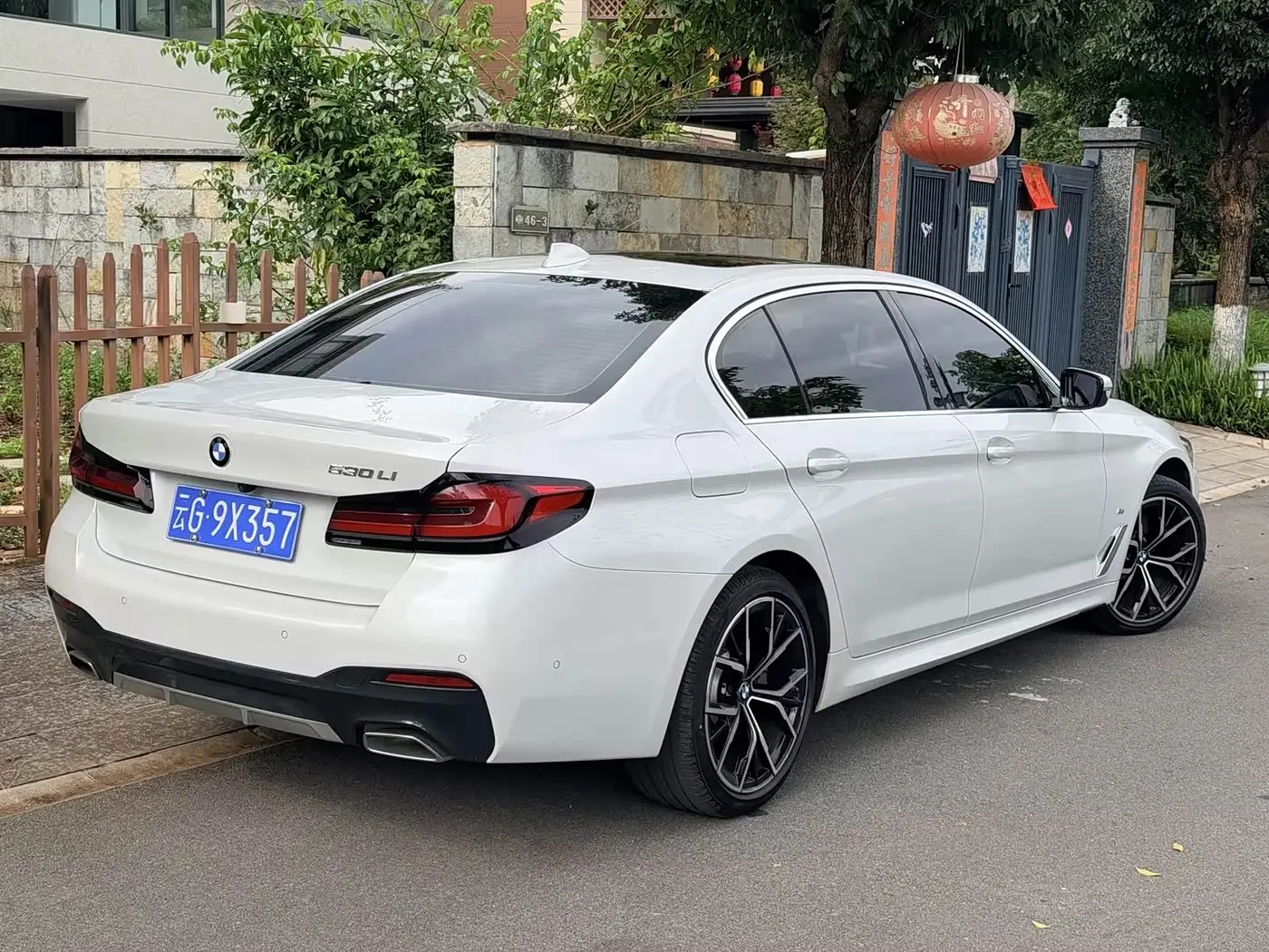 BMW 5 Series 2021 — Photo 5/10