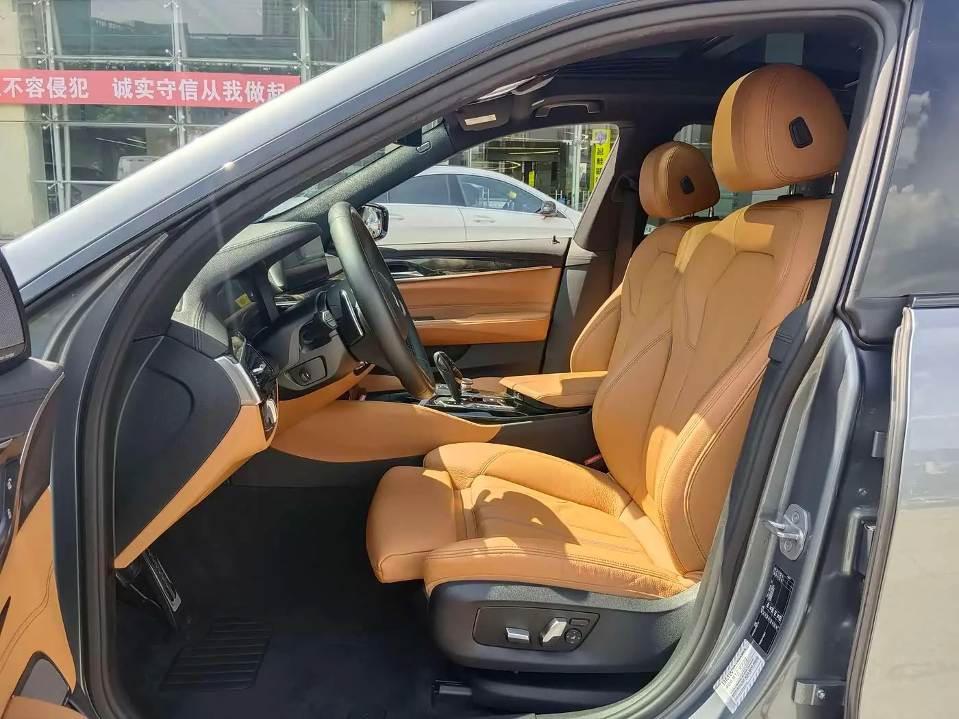 BMW 6 Series GT 2020 — Photo 9/15