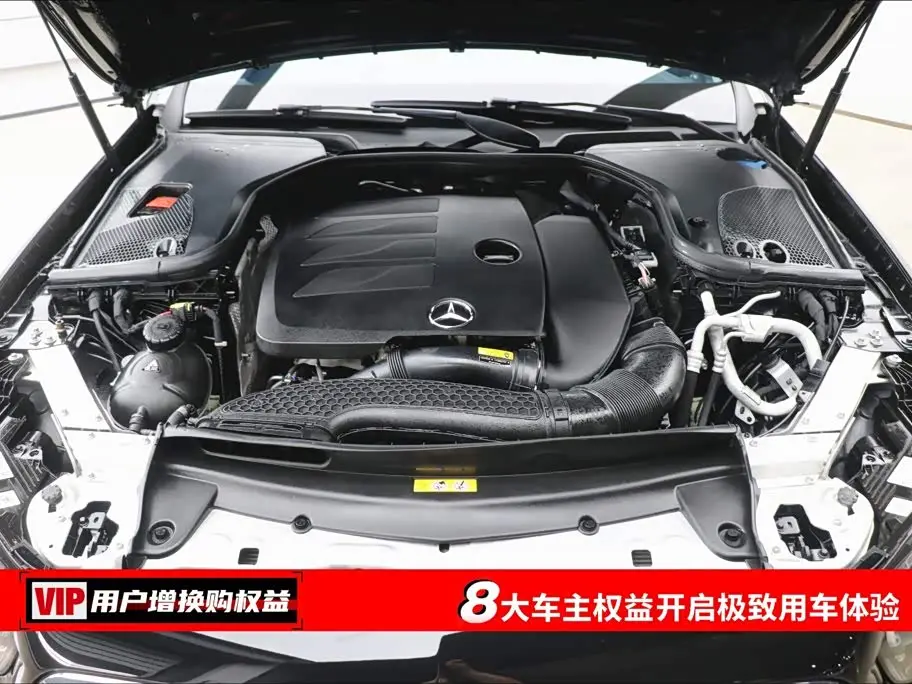 Mercedes-Benz E-Class 2023 — Şəkil 7/20