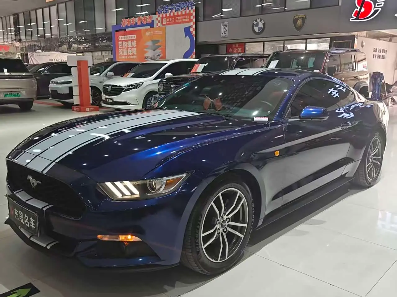 Ford Mustang 2017 — Photo 1/9