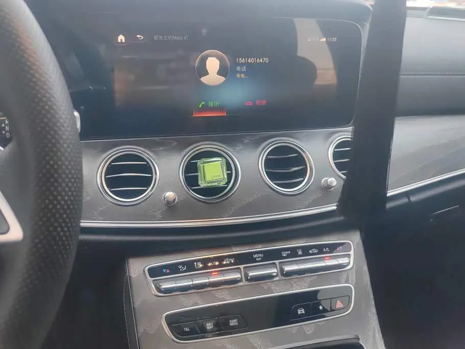 Mercedes-Benz E-Class New Energy 2022 — Şəkil 13/16