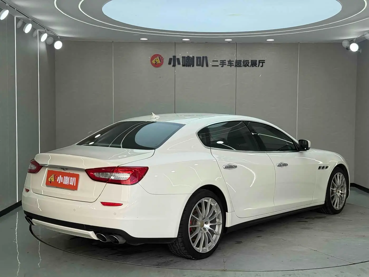Maserati Quattroporte 2016 — Photo 7/20