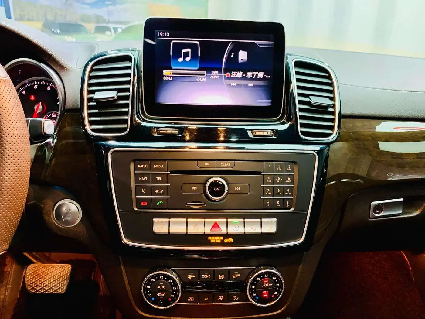 Mercedes-Benz GLS 2018 — Şəkil 10/20