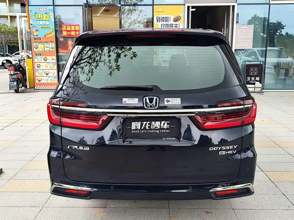 Honda Odyssey 2022 — Photo 8/9