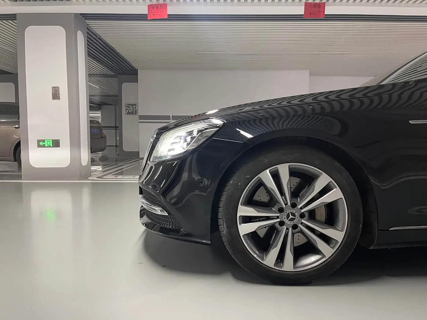 Mercedes-Benz S-Class 2020 — Photo 5/20