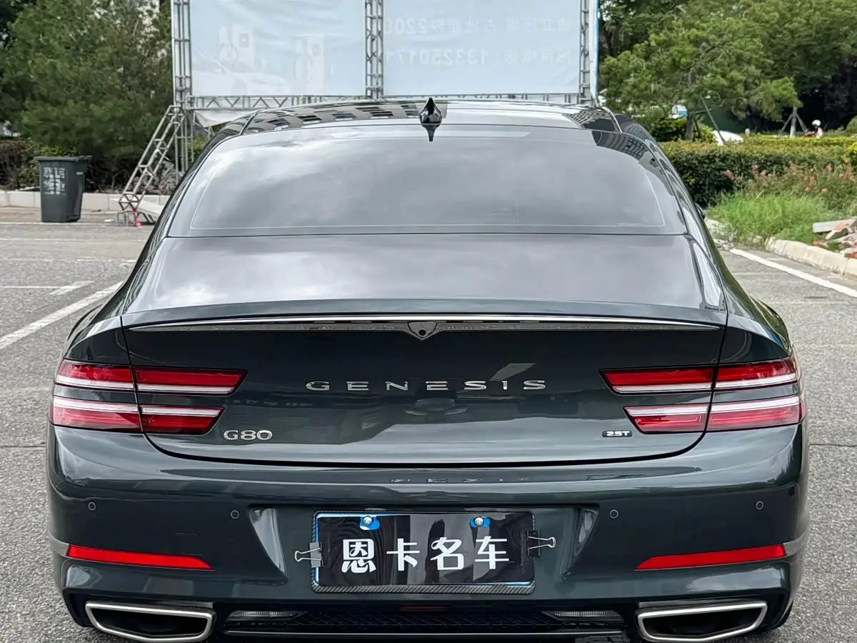 Genesis G80 2023 — Photo 8/19