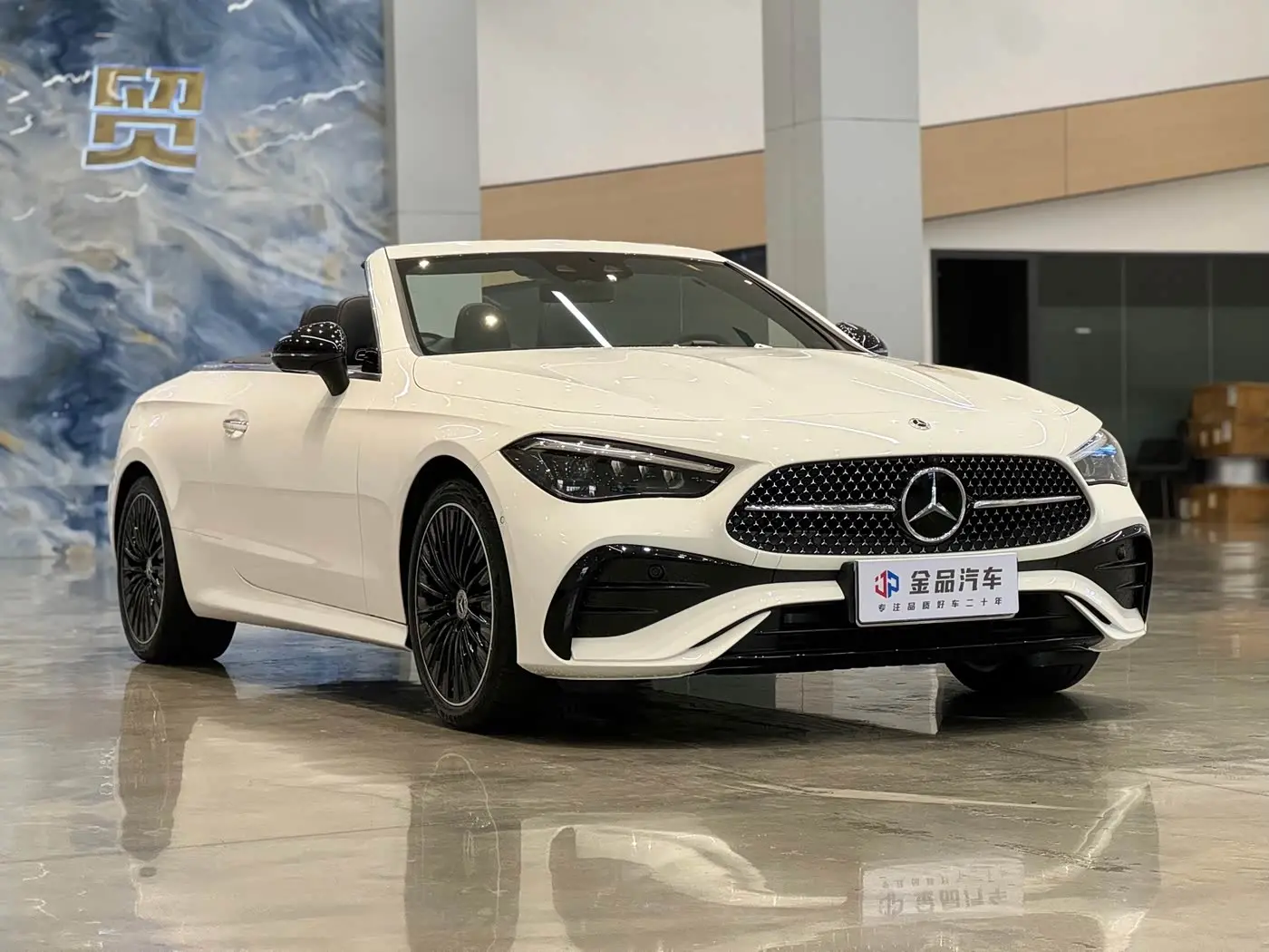 Mercedes-Benz CLE 2026 — Photo 3/17