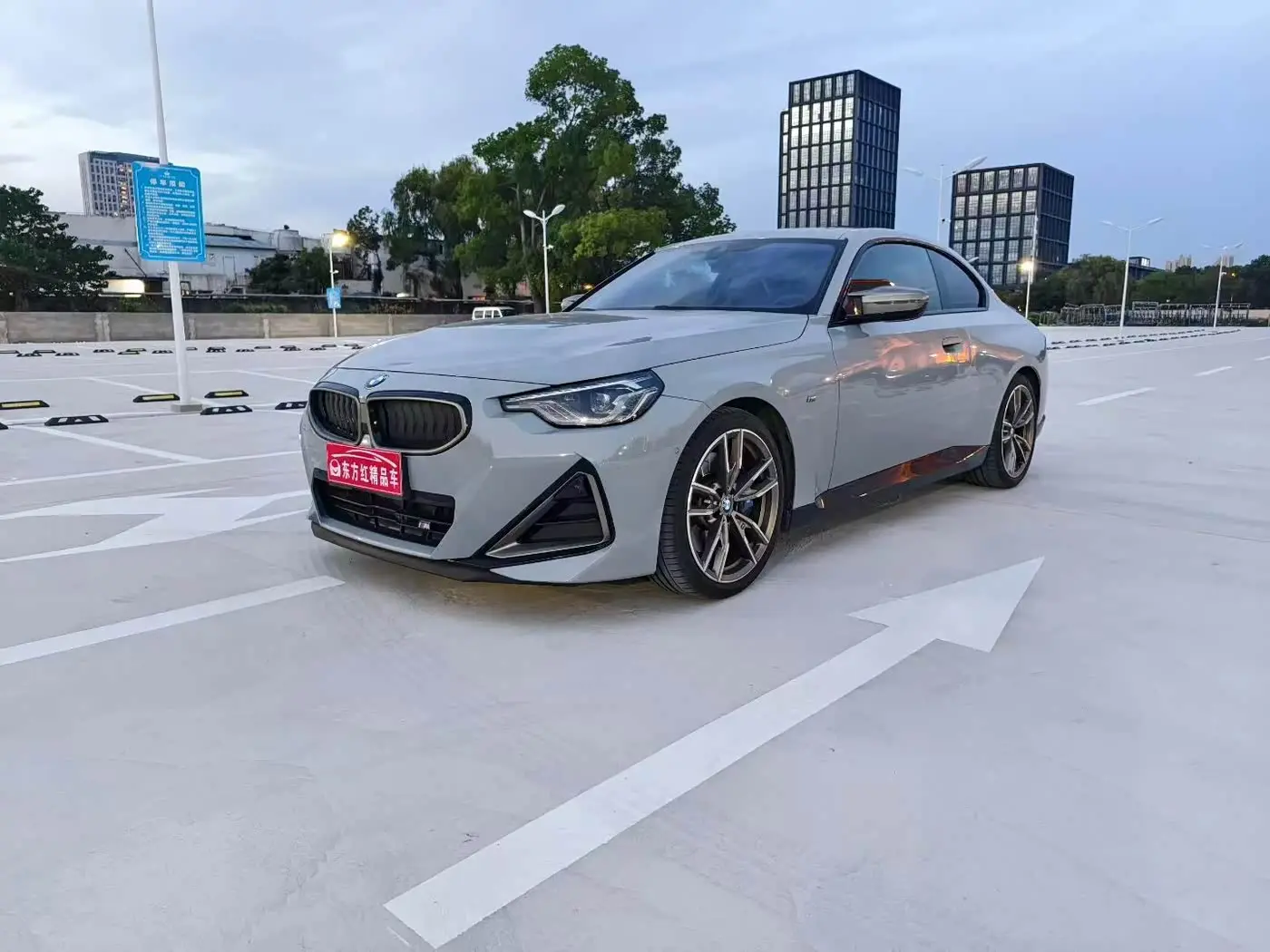 BMW M240i 2024 — Şəkil 1/9