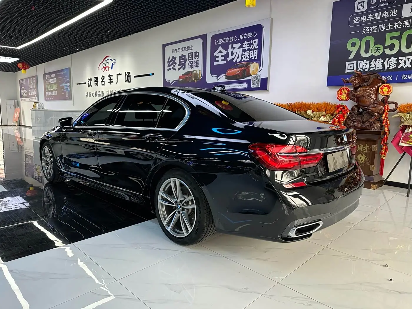 BMW 7 Series 2018 — Şəkil 7/9