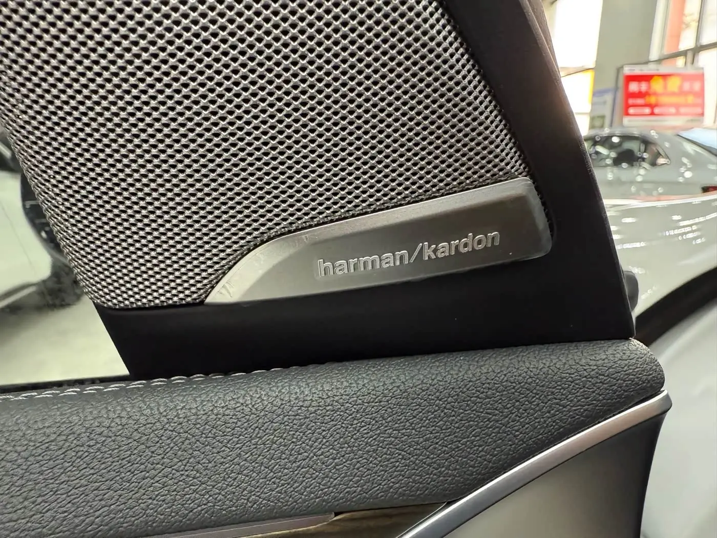 BMW X3 2023 — Photo 20/20