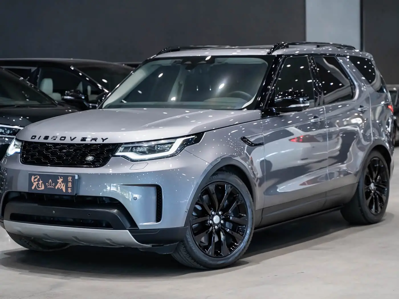 Land Rover Discovery 2024 — Şəkil 1/20