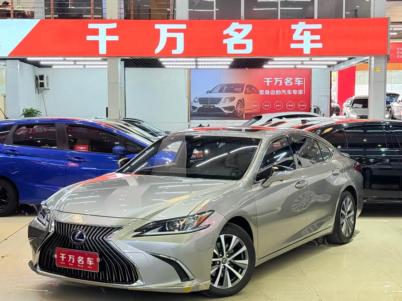 Lexus ES 2020 — Şəkil 1/20