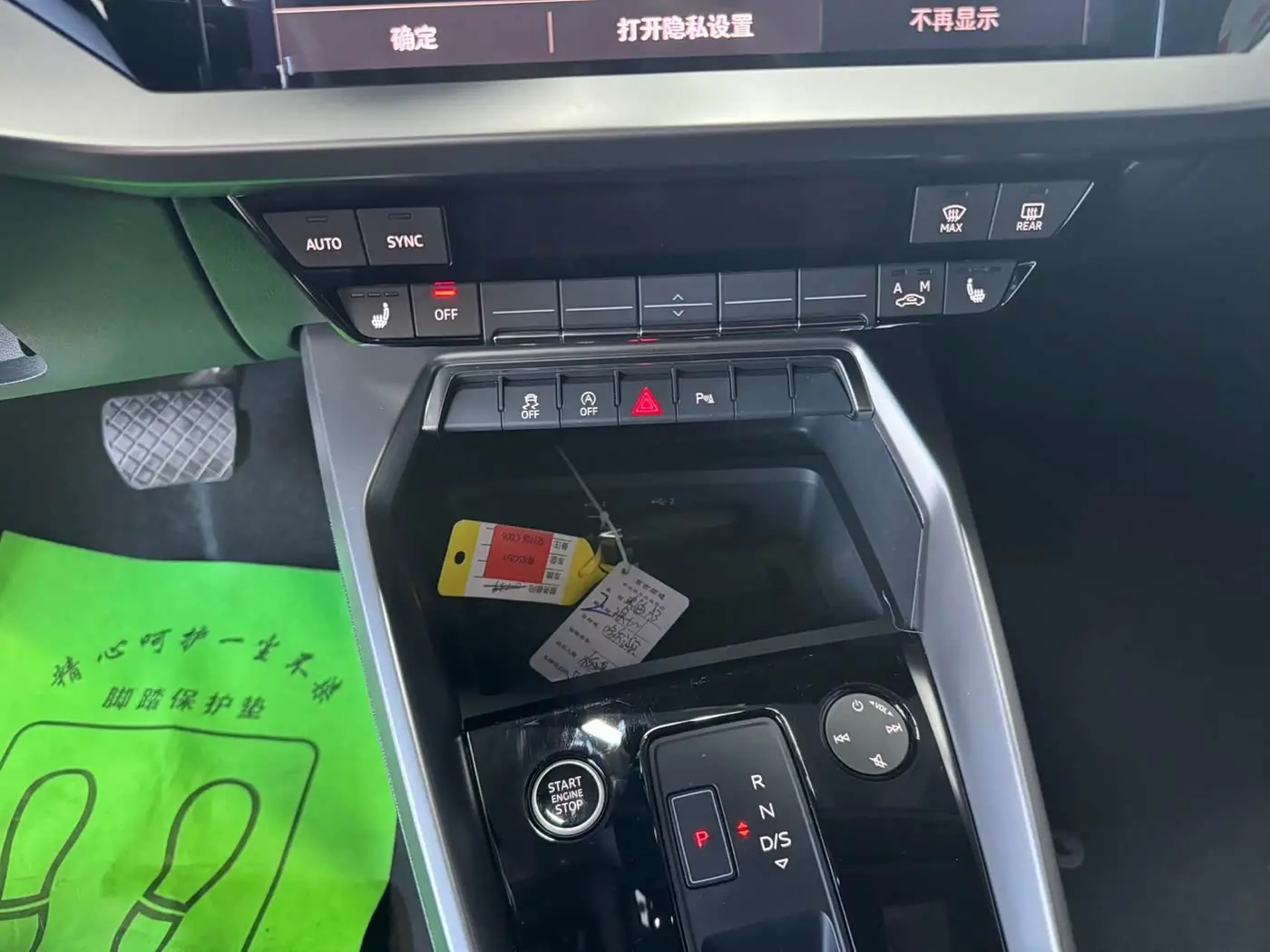 Audi A3 2022 — Photo 13/16