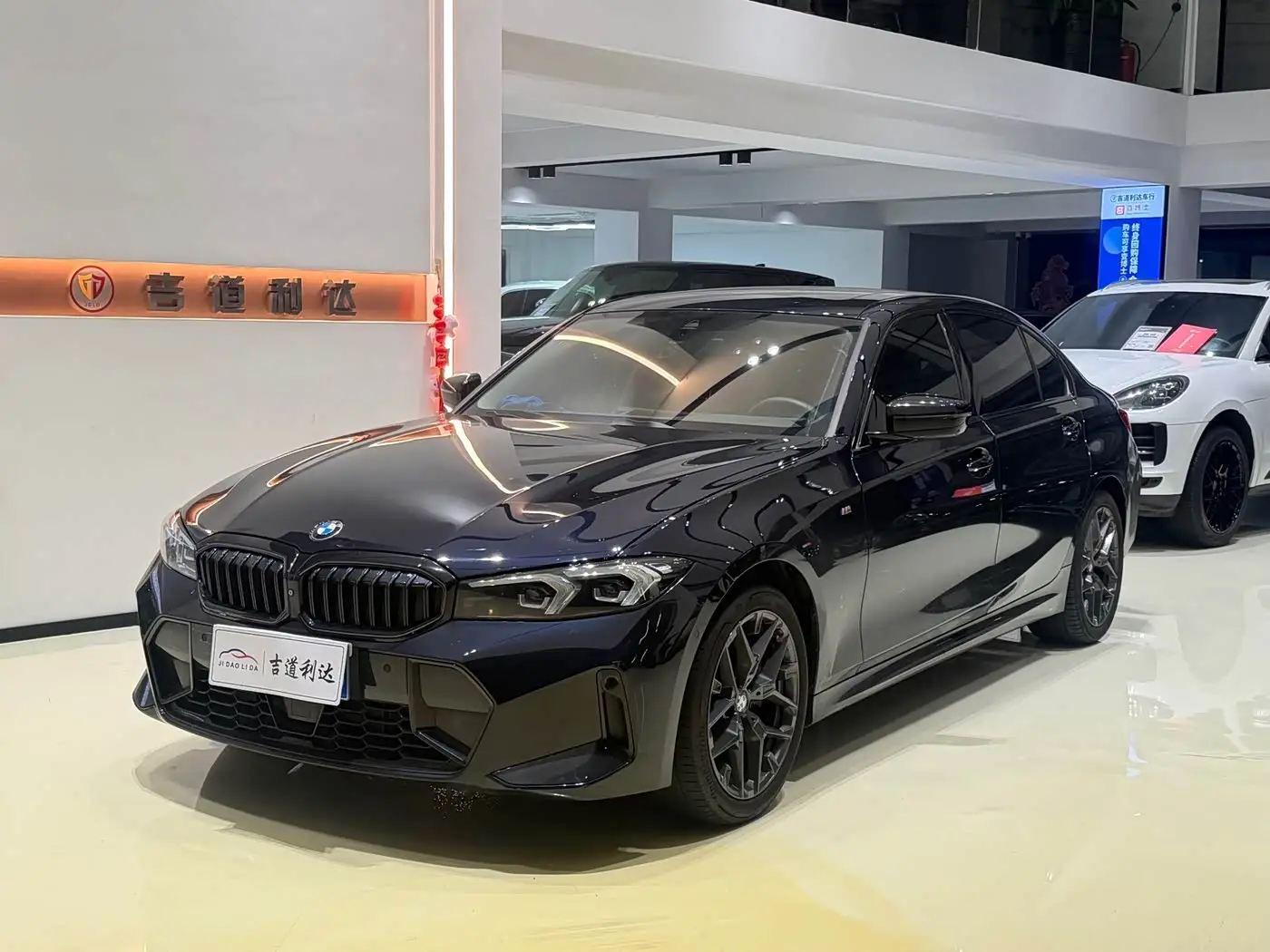 BMW 3 Series, 2025