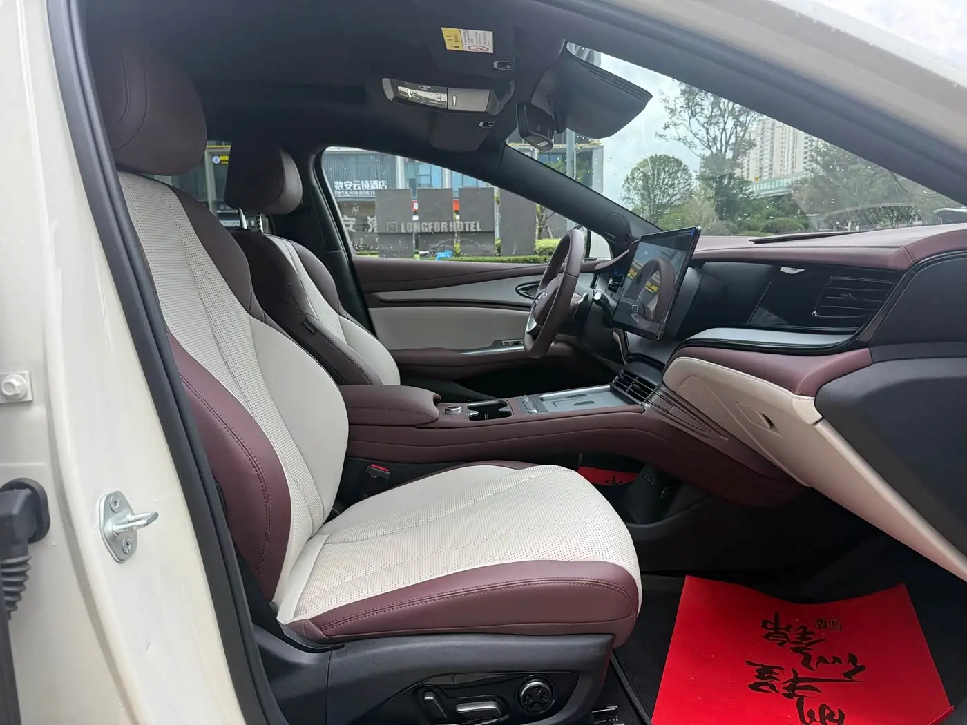 BYD Seal 07 DM-i 2025 — Фото 10/18