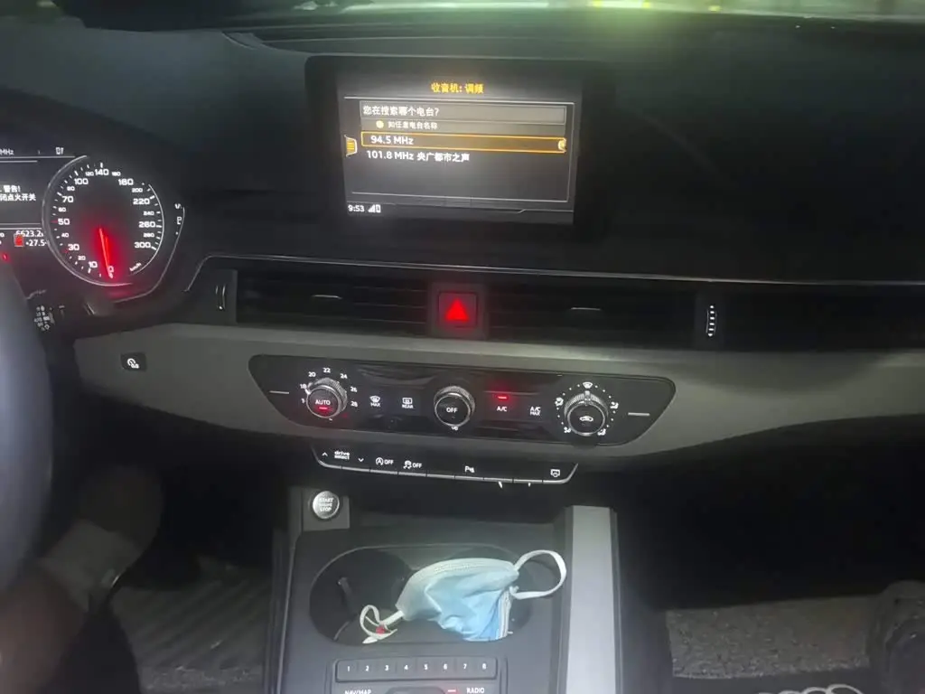 Audi A4L 2018 — Photo 14/20