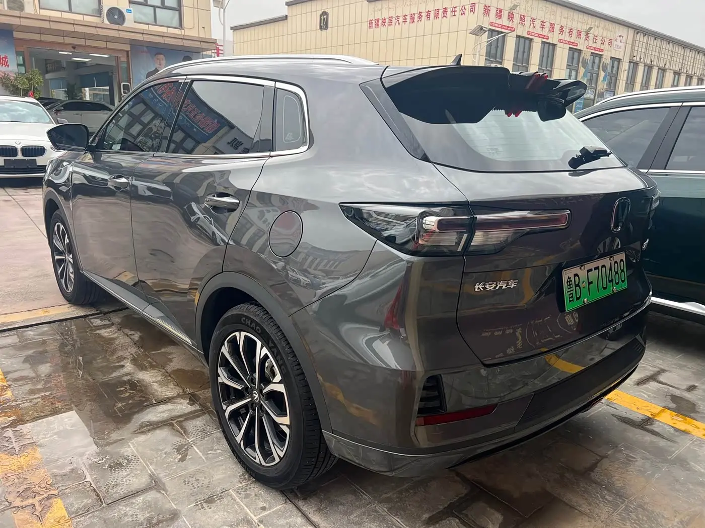 Changan CS55PLUS PHEV 2025 — Şəkil 7/9