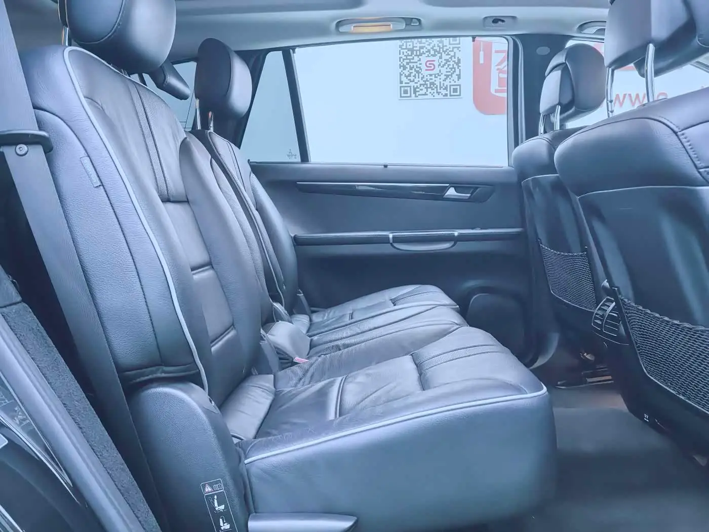 Mercedes-Benz R-Class 2017 — Photo 9/13